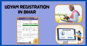 Udyam Registration In Bihar