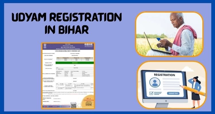 Udyam Registration In Bihar